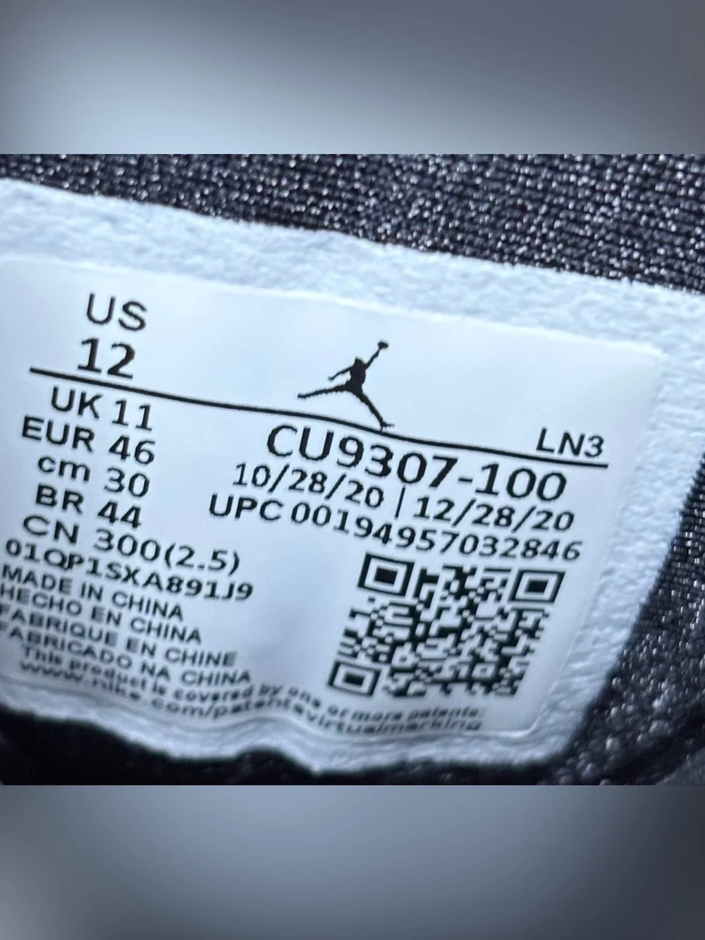 Jordan 7 Retro Flint 2021 Size 12